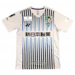 Tailandia Camiseta Avispa Fukuoka Segunda 2023