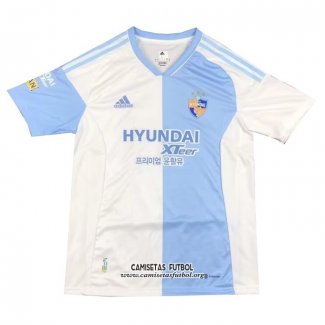 Tailandia Camiseta Ulsan Hyundai Segunda 2023