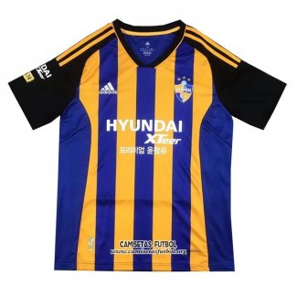 Tailandia Camiseta Ulsan Hyundai Primera 2023