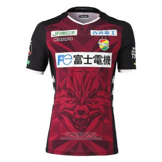 Tailandia Camiseta JEF United Chiba Segunda 2020