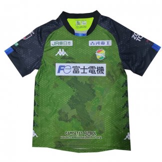 Tailandia Camiseta JEF United Chiba Segunda 2021