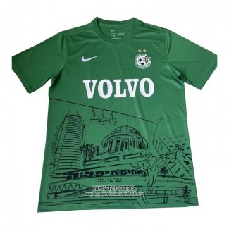 Tailandia Camiseta Maccabi Haifa Special 2022