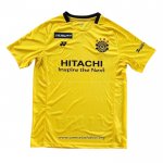 Tailandia Camiseta Kashiwa Reysol Portero 2020 Amarillo