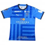 Tailandia Camiseta Yokohama FC Primera 2023