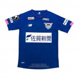 Tailandia Camiseta Sagan Tosu Primera 2020