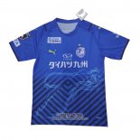 Tailandia Camiseta Oita Trinita Primera 2021