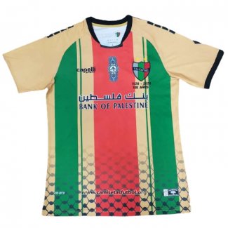 Tailandia Camiseta Palestino Deportivo Tercera 2020