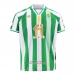 Camiseta Real Betis Final Copa del Rey 2022