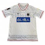 Tailandia Camiseta Hokkaido Consadole Sapporo Segunda 2021
