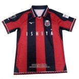 Tailandia Camiseta Hokkaido Consadole Sapporo Primera 2021