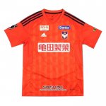 Tailandia Camiseta Albirex Niigata Primera 2023
