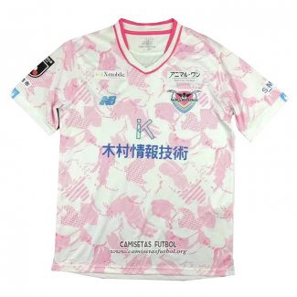 Tailandia Camiseta Sagan Tosu Segunda 2023