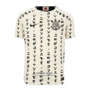 Tailandia Camiseta Corinthians Tercera 2022