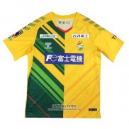 Tailandia Camiseta JEF United Chiba Primera 2023