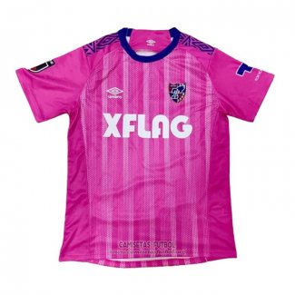 Tailandia Camiseta FC Tokyo Portero Segunda 2020