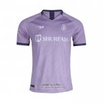 Camiseta Al Nassr Cuarto 2022/2023