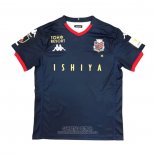 Tailandia Camiseta Hokkaido Consadole Sapporo Segunda 2020