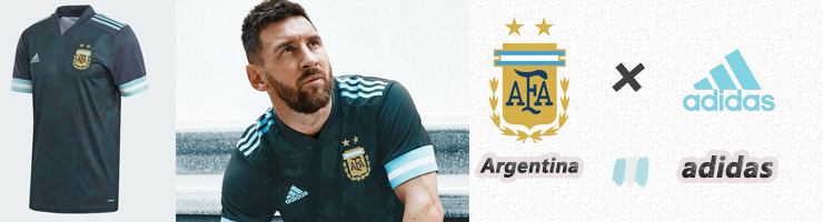 Comprar Camisetas de Futbol Argentina 2020