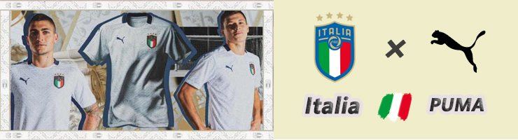 Comprar Camisetas de Futbol Italia 2020